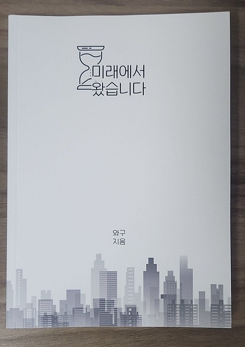 bluering03's tweet photo. 야호~!!!!!! https://t.co/9AfXwpEGTT