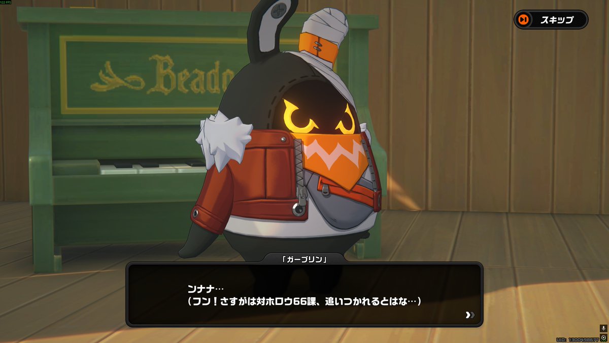 Ray tweet media