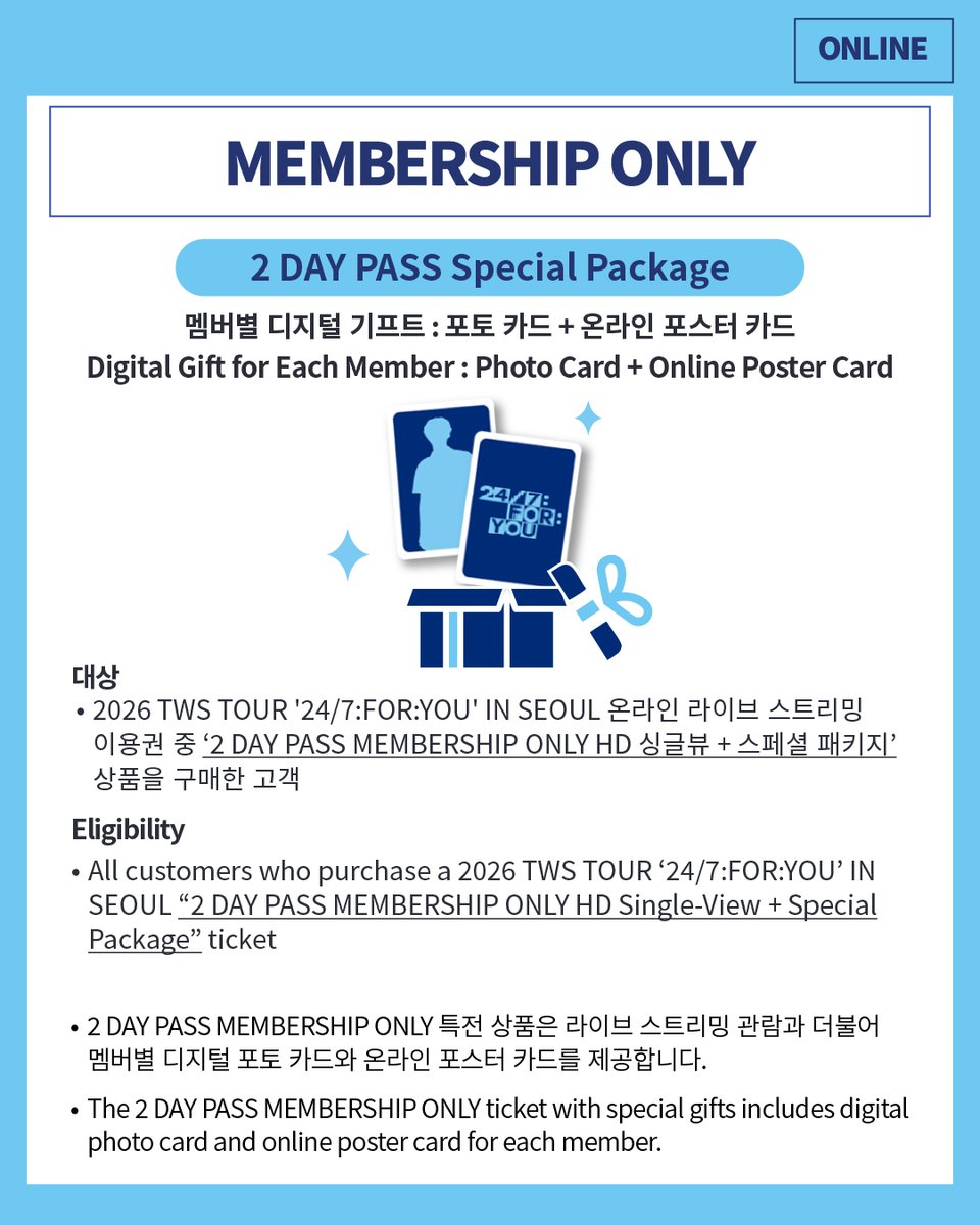 TWS_PLEDIS's tweet photo. 2026 TWS TOUR '24/7:FOR:YOU' IN SEOUL

ONLINE GUIDE✅

2026.06.27 6PM (KST)
2026.06.28 5PM (KST)

#TWS #투어스 #247WithUs
#247FORYOU
#247FORYOU_IN_SEOUL https://t.co/pEdVAsZ1hj
