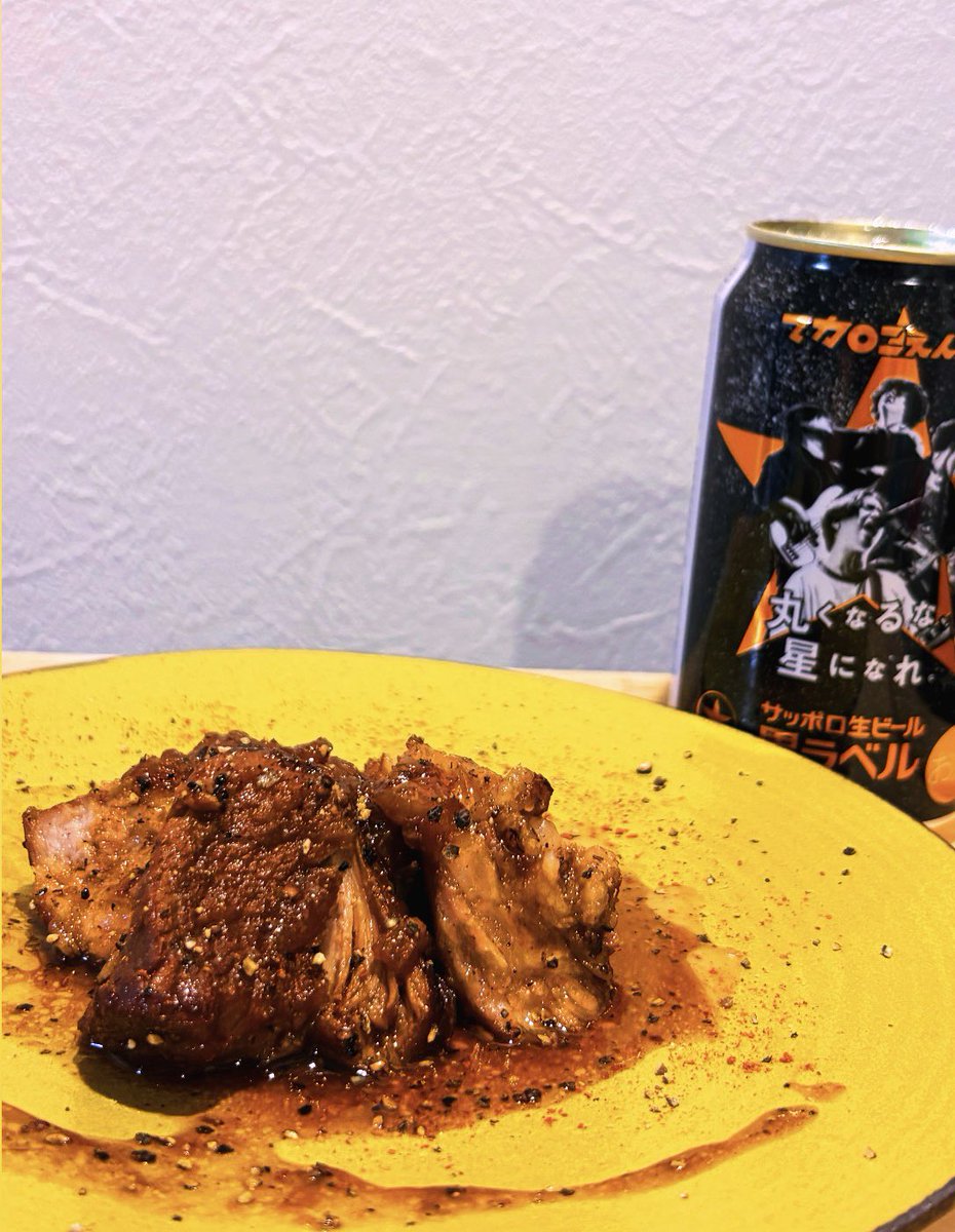 chiicham06's tweet photo. デデン！
ビールにビール煮🍺

お味がよろしいようで🥴🤢🫶

#THESTARJAM
#マカロニ缶
#えんぴつ缶
#マカロニえんぴつ
#サッポロビール https://t.co/9mohtOIKUg