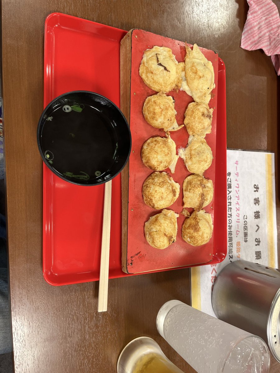 kaosu9's tweet photo. 穴子三昧
関西圏は基本焼きメインなのでこれを覚えると蒸しを食べる気が無くなる残念さ😱
絶品の柊さんです。金額はお高め？かもね〜でも刺し身などレア食は魅力です https://t.co/xxHV1Wb7Ct