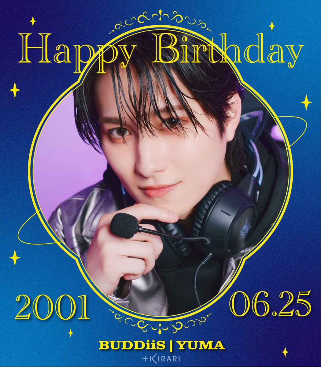 info_kirari's tweet photo. [🎂]HappyBirthday YUMA !!

✨「ゆうまの愉快な仲間たち」https://t.co/4DXUEgASi7

✅ https://t.co/keEiluJj3e
✅ https://t.co/DQPPjTVGW2

#BUDDiiS #YUMA #Happy_YUMA_Day https://t.co/7gNH6njJmr