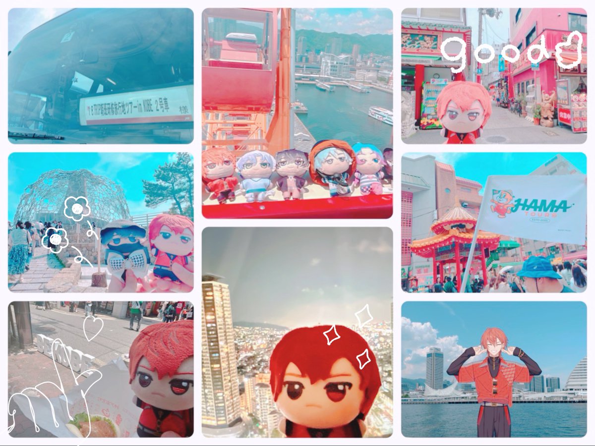 mtr_iko's tweet photo. 訂正の為、あげ直し失礼します
感想呟いたり、イラスト描いたり、現地に行ったり…気ままに推し活してます🫧
♡orRTで無言フォローにてお迎えします🍀

#エイトリ好きさんと繋がりたい
#エイトリ自己紹介カード https://t.co/0TImsfkYNm