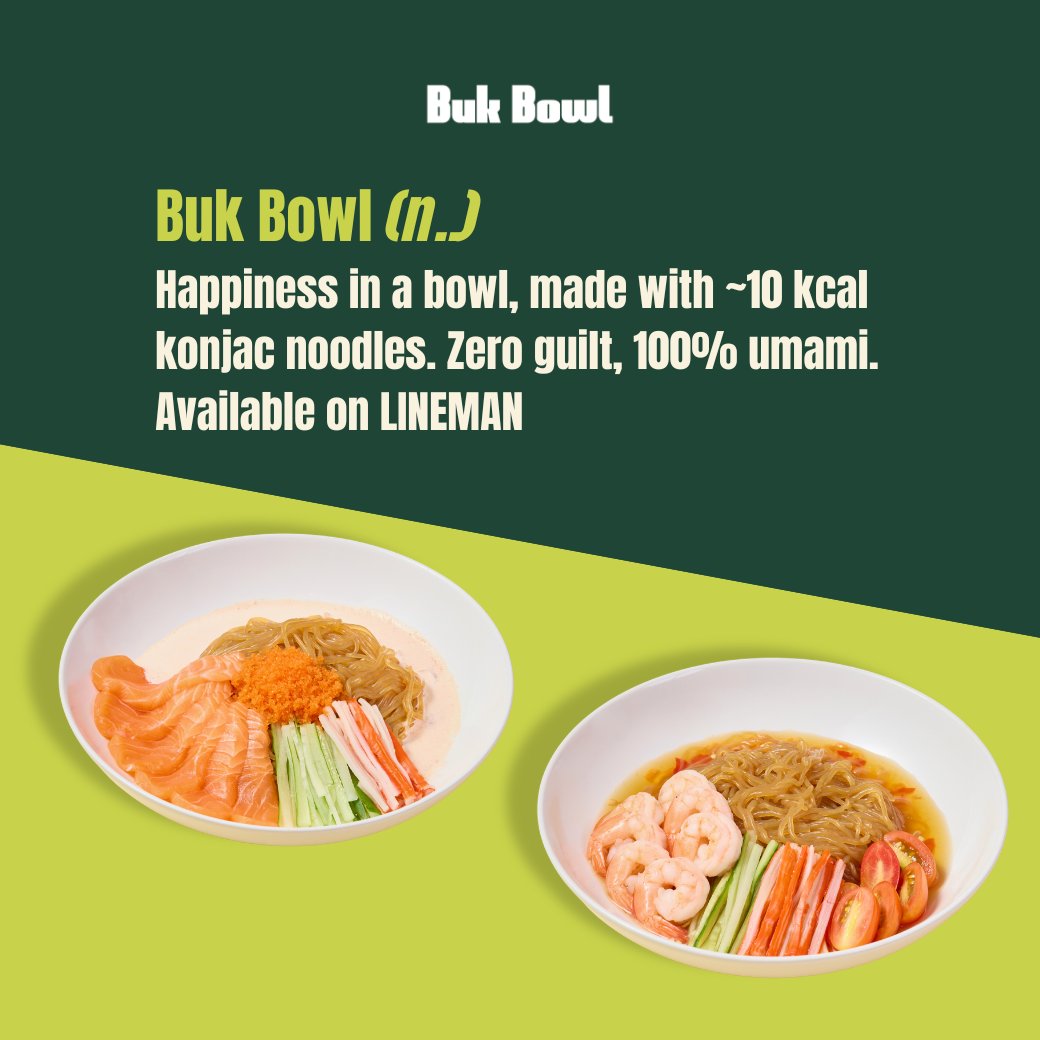 BukBowl's tweet photo. 💭 Our exact definition. Available on LINEMAN now!

Available now at LINEMAN
📍Buk Bowl Onnut Branch (10:00 - 23:00)
  https://t.co/2Dw7s7LsJ7

หรือสามารถสั่งผ่านช่องทางไลน์ออฟฟิเชียลได้ที่ @bukbowl นะคะ 💪🏼💚
#bukbowl #บุกโบว์