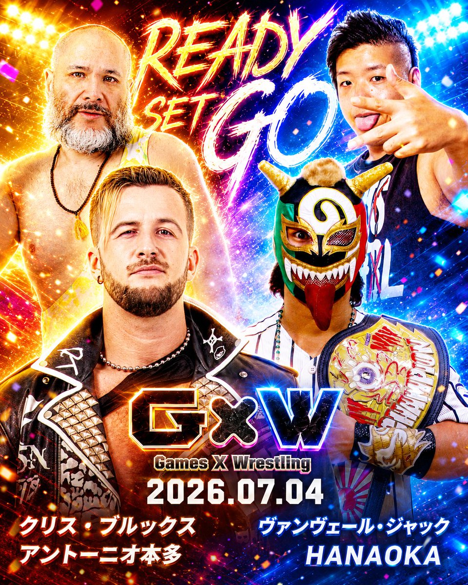 🔥#GXW 7月4日 プロレス対戦カード紹介①🔥 DDT・BAKA GAIJINの クリス