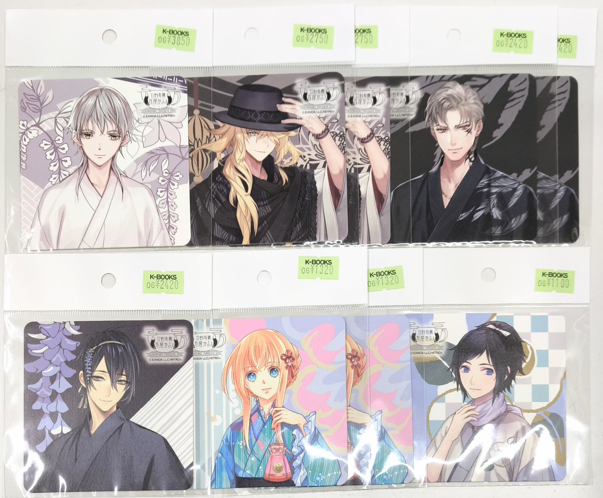 刀剣乱舞 万屋かふぇ 軽装祭り コースター 鶴丸国永 【公式通販】