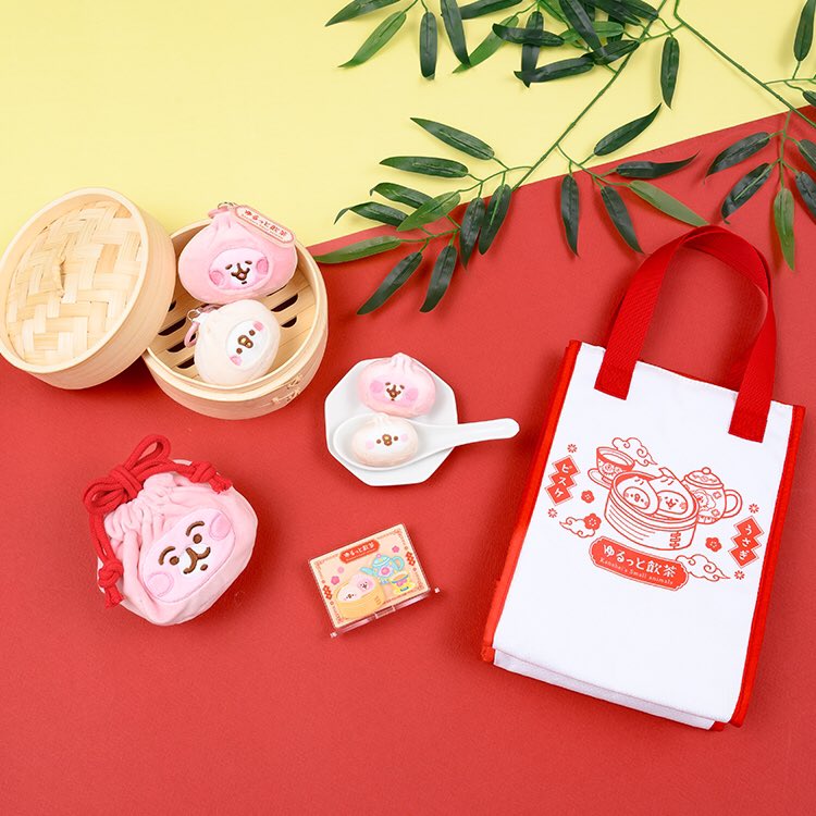 カナヘイの小動物 ゆるっとストア【公式】 (@yurutto_store) / Posts / X