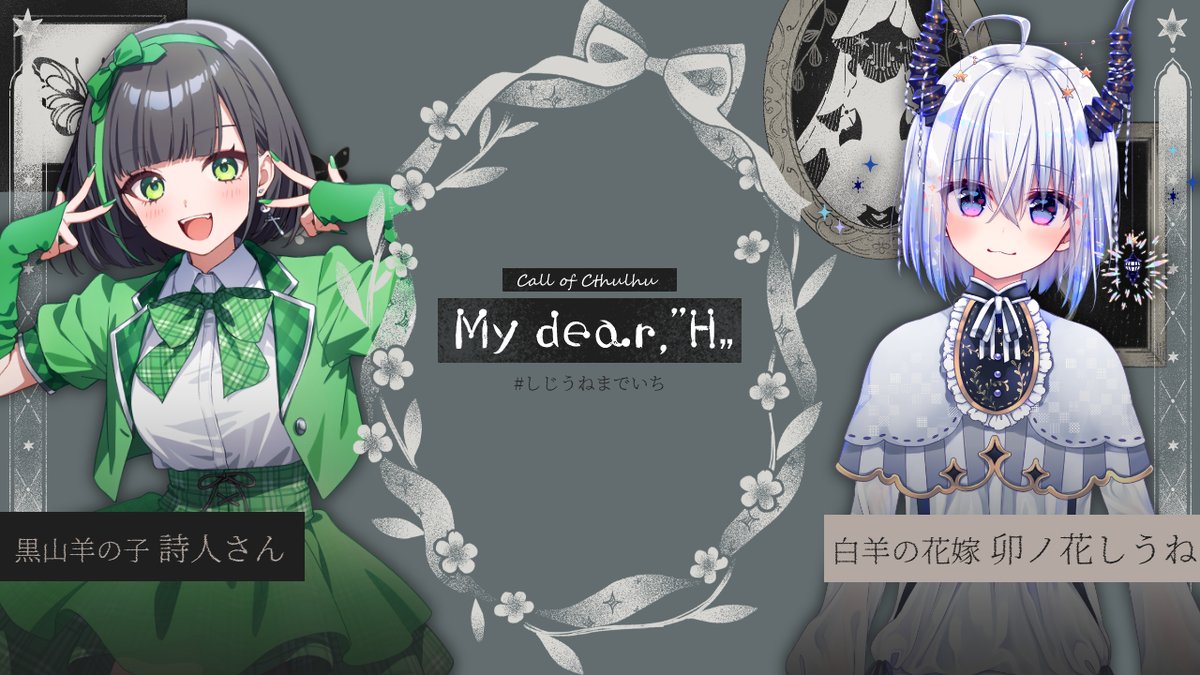 卯ノ花しうね??紺野賢護?ソロ歌みた出したよ (@konken5) / Posts / X