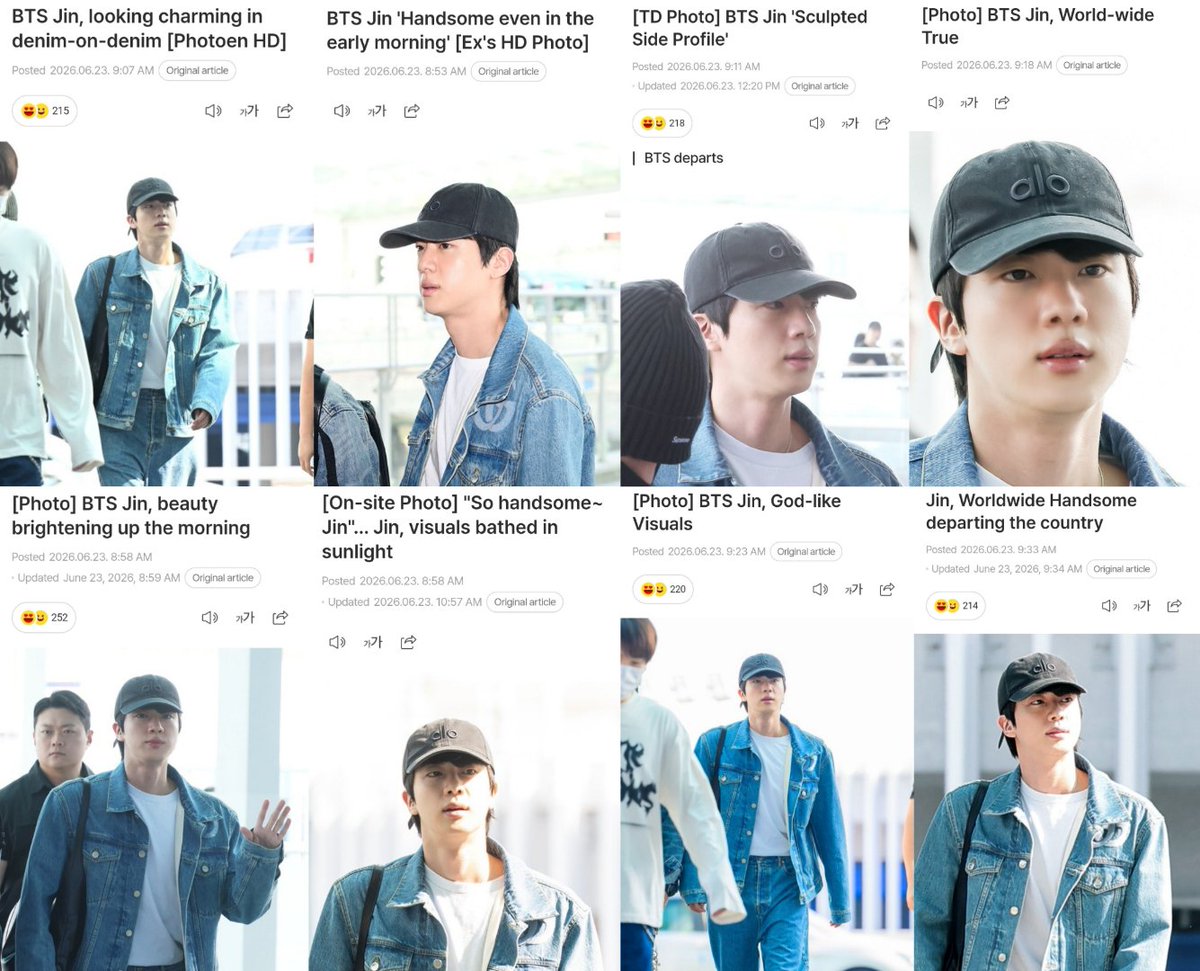 4_Uu_0's tweet photo. Kmedia~ BTS Jin 'Sculpted Side Profile'
BTS Jin, God-like Visuals https://t.co/2tPREE8aRp