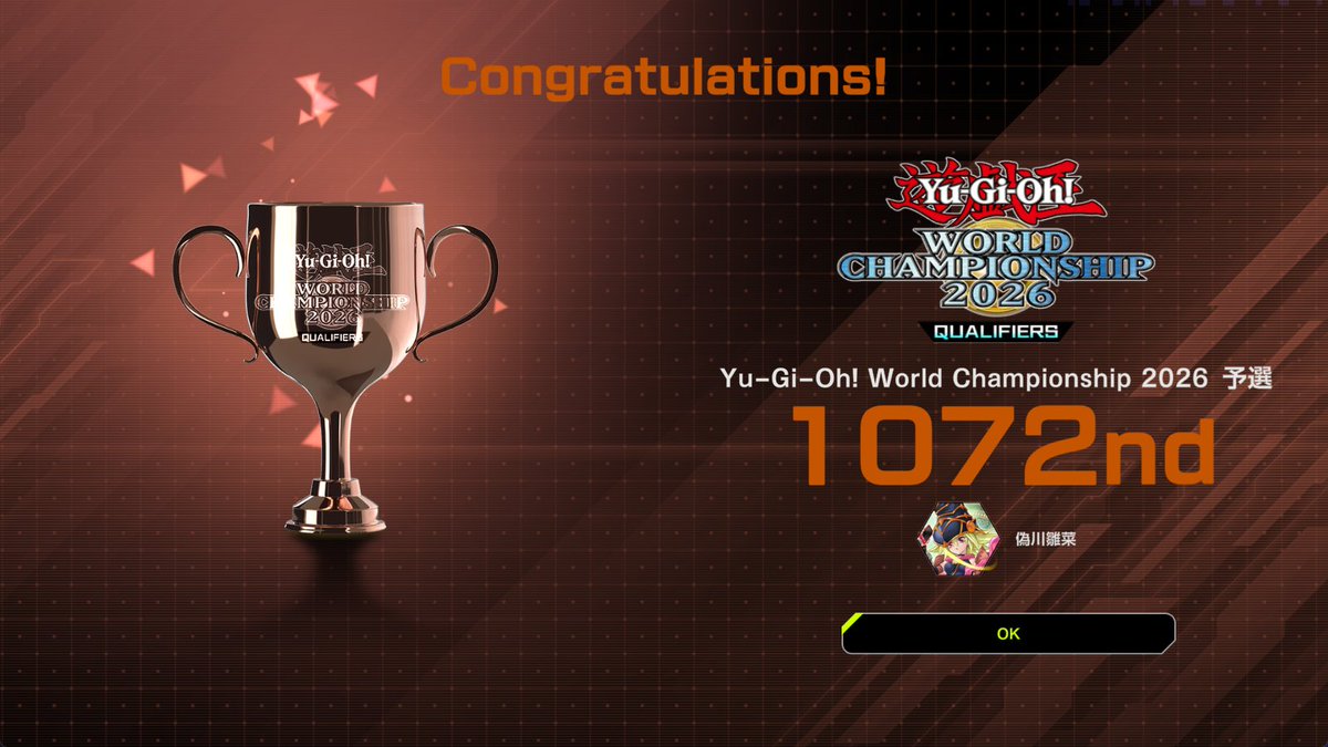 FluctiStone's tweet photo. WCS予選2026
最高DP34000台　最終26642で1072位でした
使用構築は巳剣ライゼ
6月はポケモンほぼ触らずこっちに集中してたから、最後勝てなくて残念 https://t.co/mMRtad8WIF