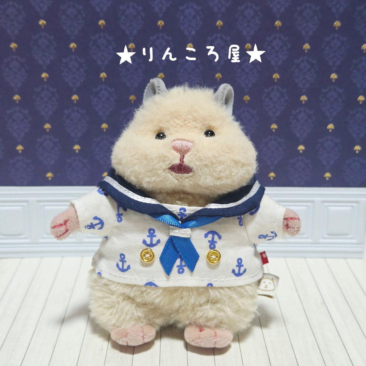 atelier_oj's tweet photo. 次回販売用のマリンセーラーシャツも完成しております⚓☺️
#はむにぎり #ぬい服 https://t.co/jdxh5NBRAK