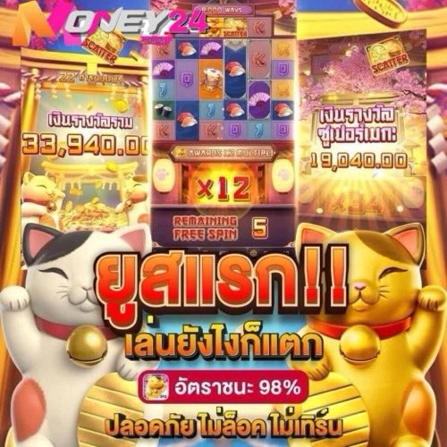 Look_namV1 tweet picture