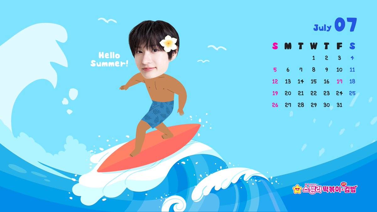 hmm_ddddh's tweet photo. 그…빠순이도사회적체면뭐그런게있지않을까요 https://t.co/gWyx1EW0Sb