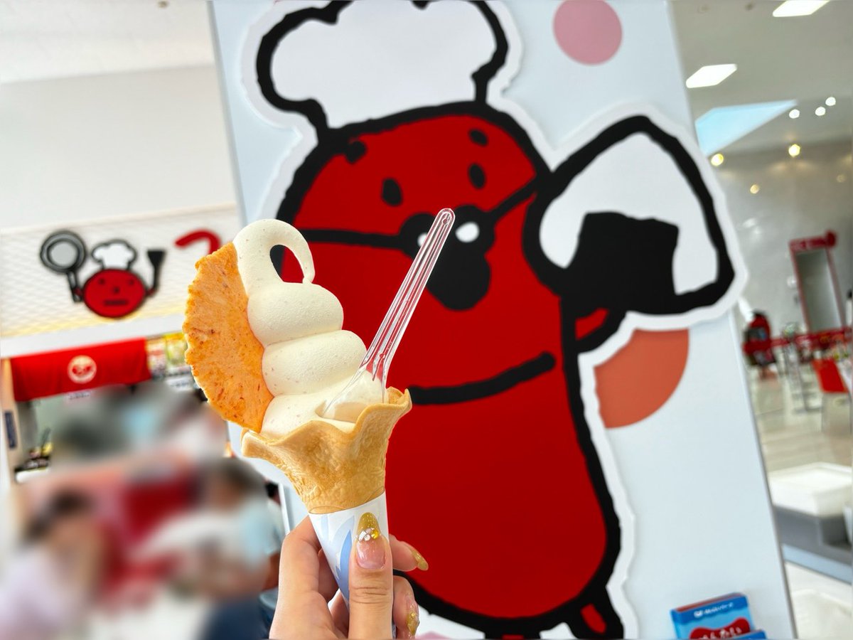 ダイナム富山高岡波岡店 tweet media