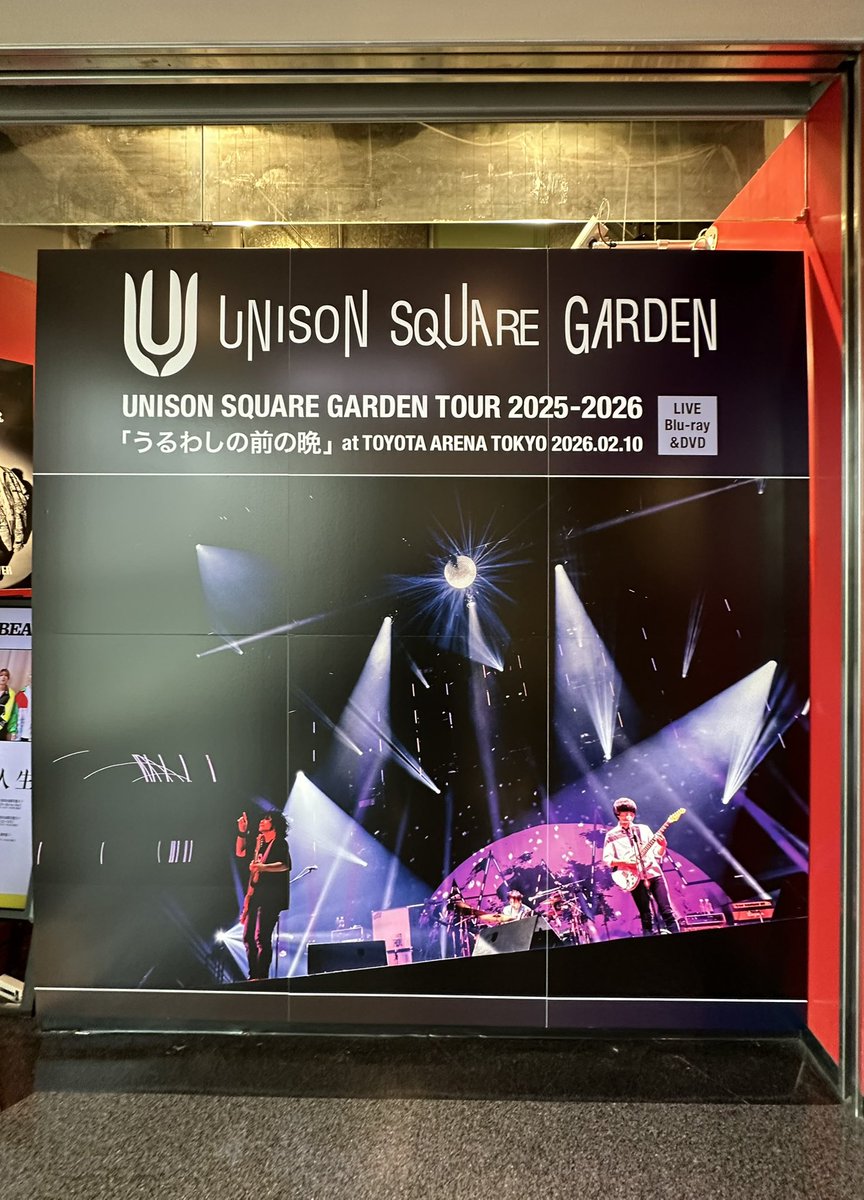 usgmnm's tweet photo. タワ池でユニゾン、フラゲしてきた🌙 https://t.co/H9wP2x20ea
