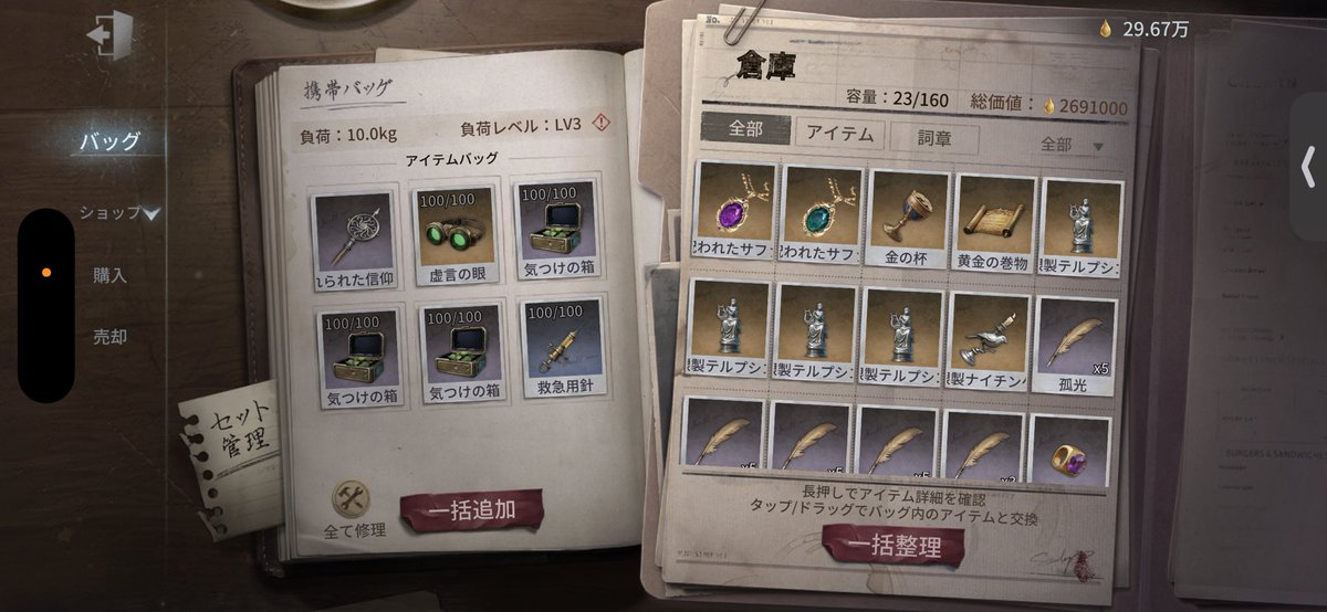 nappanoyami's tweet photo. 2個目でたのげろあつなんよ https://t.co/y9BC4KdMGF