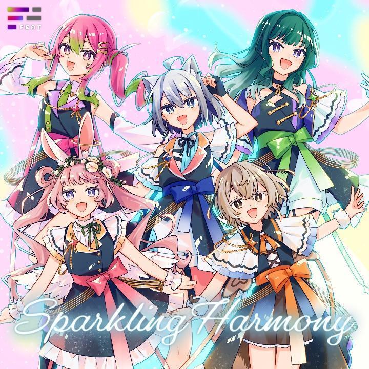 KAI_YOU_ed's tweet photo. VSingerコンテスト発のコンピレーションアルバム『Sparkling Harmony』配信
https://t.co/Toeoysvmwt

約90曲のオリジナル曲から選出。アンバサダーをつとめたChumuNoteさんのほか、繭糸さん、箱乃なかみさん、ミドリノハサミさん、ちも＊さんの計5組の楽曲が収録されています👏 https://t.co/8MO7KIto6I