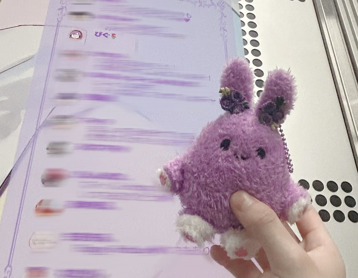Piguu__65's tweet photo. たくさんの幸せで溢れますように💜
#なーくん誕生祭2026 #ななもり誕生祭2026 https://t.co/6LOWjqzUNo