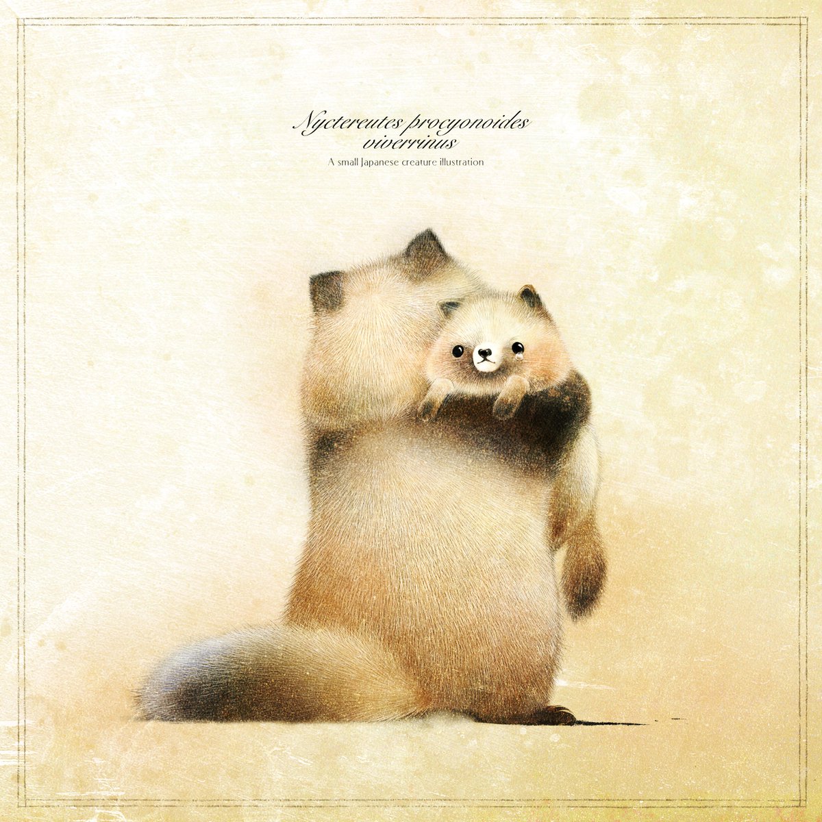 ForestStoryTime's tweet photo. 誰かを抱きしめている時は、

自分の心も いっしょに
抱きしめているのかも知れません。

トゲトゲしてた、気持ちと言葉が

ゆっくり、ゆっくり、
まあるくなっていきます🌱

きょうは🌿ハグの日🌿 https://t.co/yeP7U3FblI