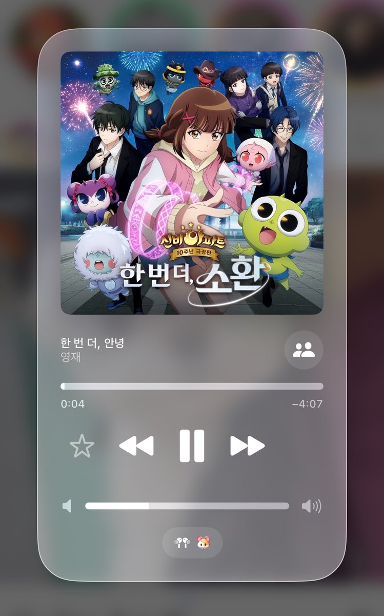 zegdf's tweet photo. “신비” 복숭아 https://t.co/4BwUP5aIy8