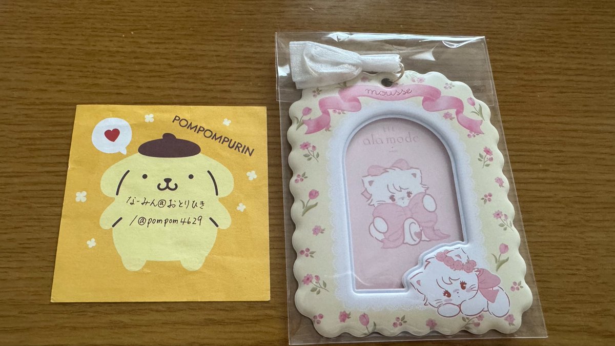 pompom4629's tweet photo. @_jtdjt はじめまして、こんばんは。検索より失礼いたします。
当方画像のムースBを所持しているのですが、スフレBとの交換は可能でしょうか？
お難しいかとは思いますが、ご検討よろしくお願いいたします。 https://t.co/t9ujJkAaOD