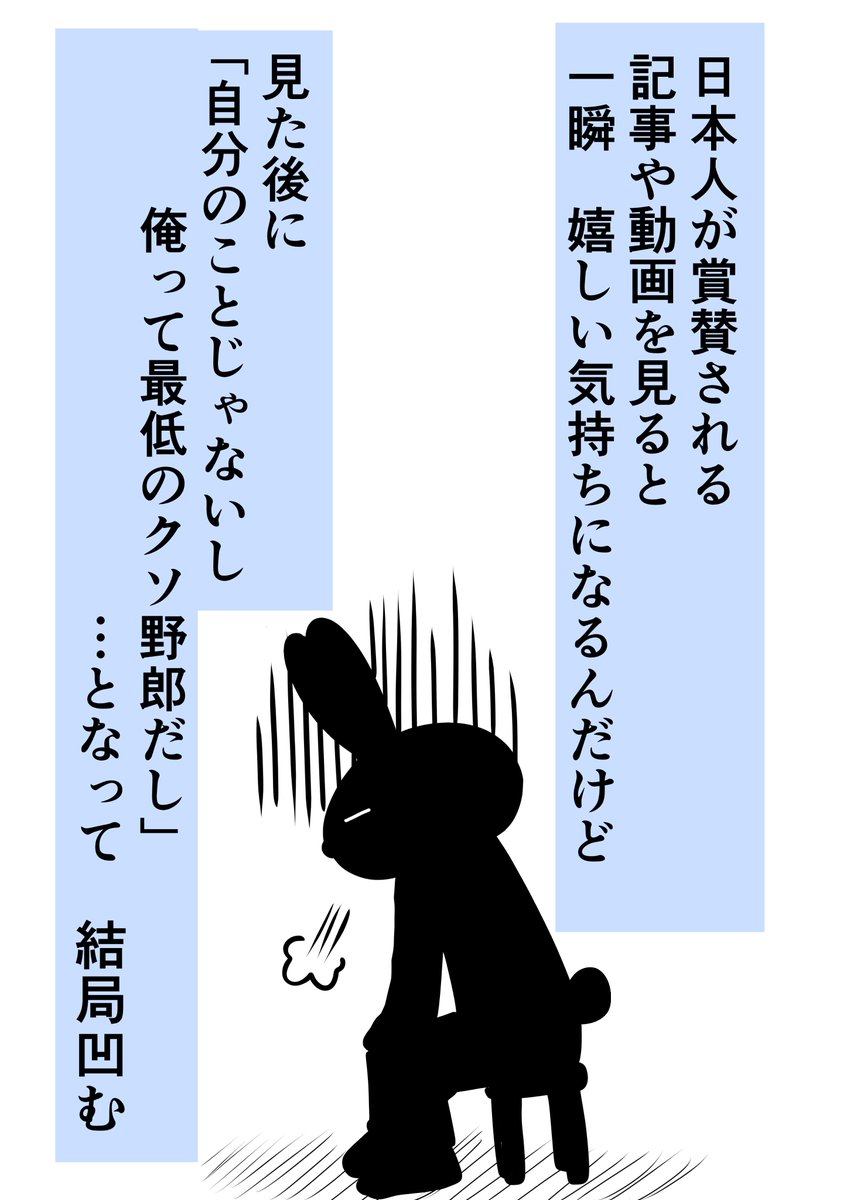 pyonta7676's tweet photo. https://t.co/Z6b6e9BcBh