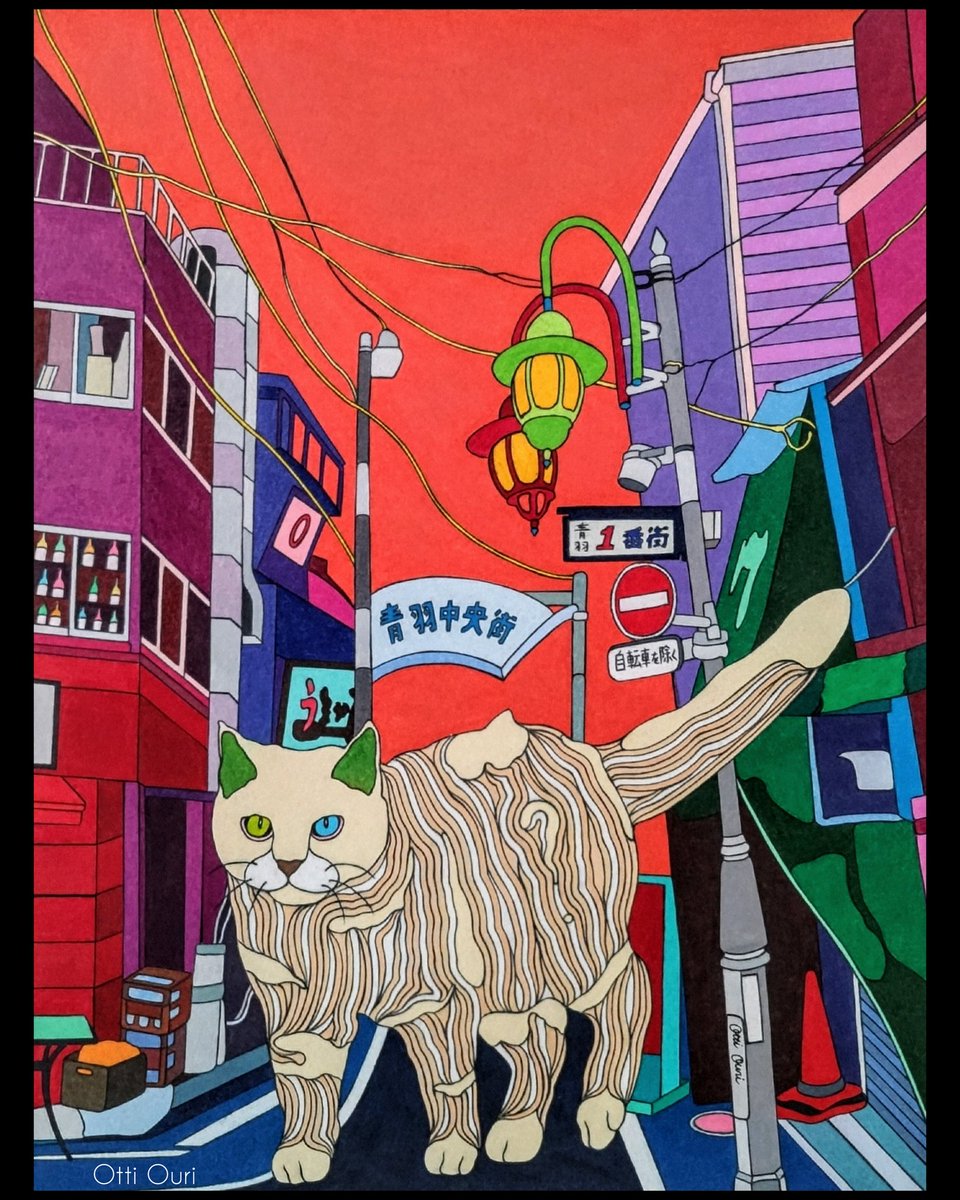 music7878's tweet photo. ここは下町、青羽。商店街をあてどなくうろつく猫の名は、“番茶”。空腹である。夕暮れ時の店先から、炭で焼く鶏肉や野菜の匂いが煙とともに立ち上り、鼻腔を刺激する。
「何か腹に入れないとな」
今夜は何処で過ごそうか。ごくりと唾を飲み込んで番茶は、身を翻して北の方へと力強く歩き出した…。[続] https://t.co/88oB7hXm4j