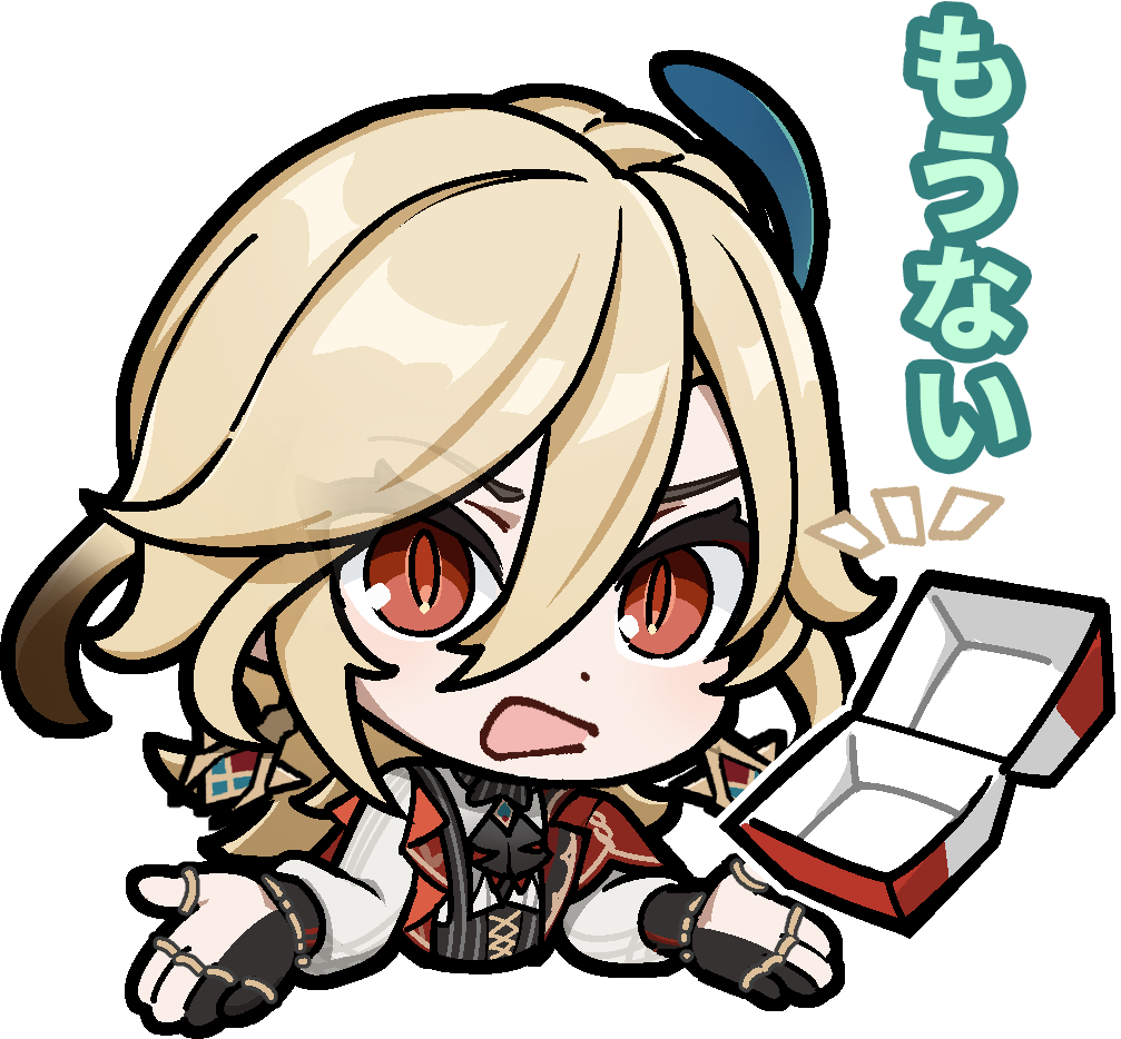 Genshin__Update's tweet photo. Genshin Impact x KFC Collaboration in Japan Emotes
https://t.co/qWaOFn1nX4
 #GenshinImpact #原神 #원신 https://t.co/nGZ3ooKZz5