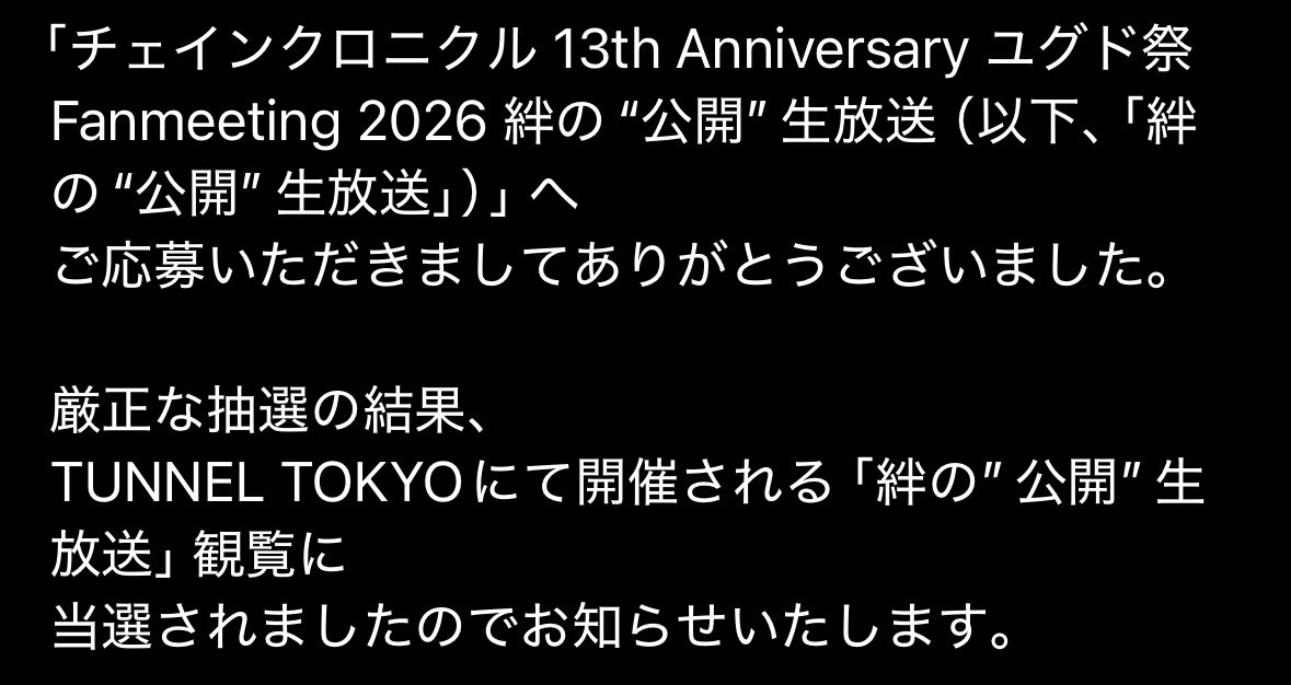 Hellisity's tweet photo. あっ
よろしくね https://t.co/SneK4TMj9R
