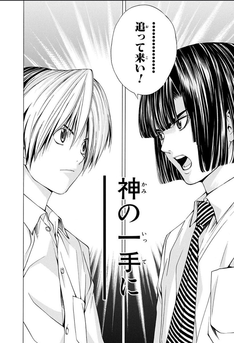 lime_bell1's tweet photo. @wtnbxd https://t.co/Skey0fAH2c