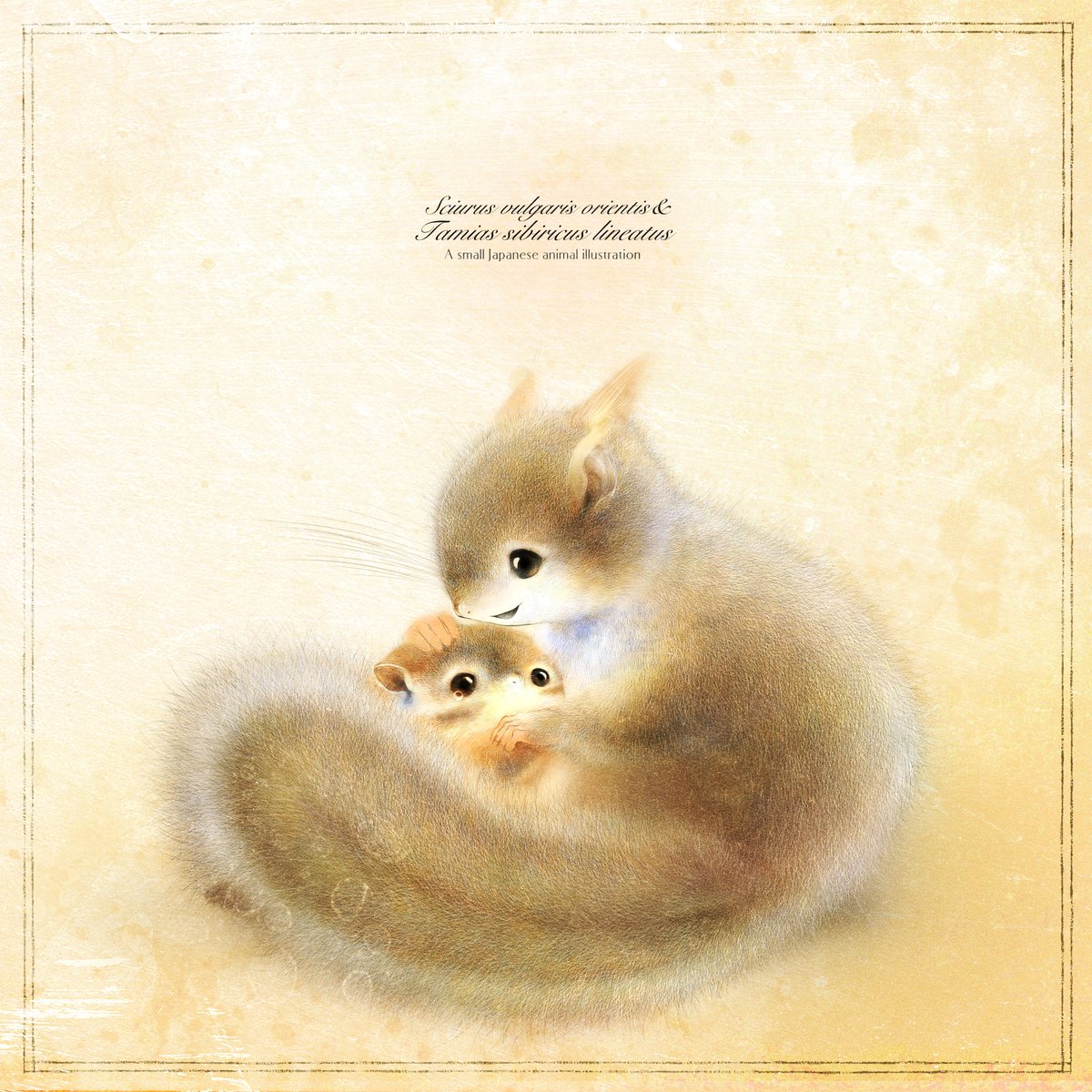 ForestStoryTime's tweet photo. 誰かを抱きしめている時は、

自分の心も いっしょに
抱きしめているのかも知れません。

トゲトゲしてた、気持ちと言葉が

ゆっくり、ゆっくり、
まあるくなっていきます🌱

きょうは🌿ハグの日🌿 https://t.co/yeP7U3FblI