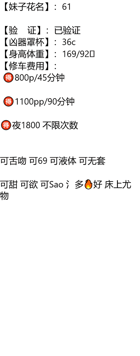 raringfostar's tweet photo. 回首亘年里所有的怦然心动    你仍然拔得头筹

琏係👉🏼❌：@abigailprieto81

濮阳市

#濮阳 https://t.co/4eNOZtfPpO