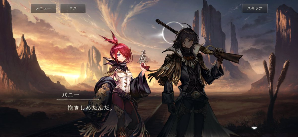deadzone_sub's tweet photo. 【定期】バロンとナハトは絶対セックスしたことがある https://t.co/LzSVckmr6v