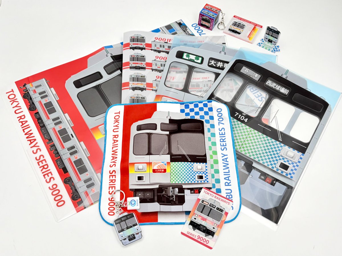 西武鉄道グッズ情報【公式】 (@seibu_goods) / Posts / X