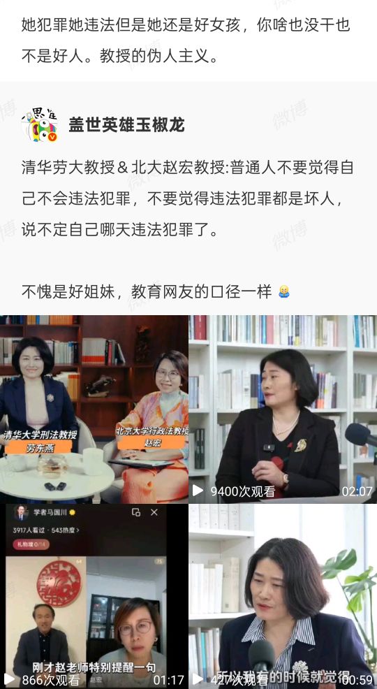 gujiyo3's tweet photo. 每日趣图 https://t.co/dmjGlvzrmn
