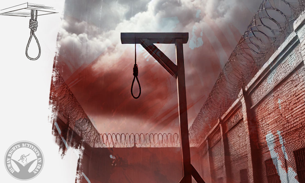 HRANA_English's tweet photo. Four prisoners were executed in Adelabad Prison in Shiraz and Shirvan Prison, according to Iran Human Rights. The men, including two Afghan nationals, had been sentenced to death in separate cases involving drug-related charges and murder.
Read more in HRANA’s report: 
https://t.co/Zj6Tu1L1Pv