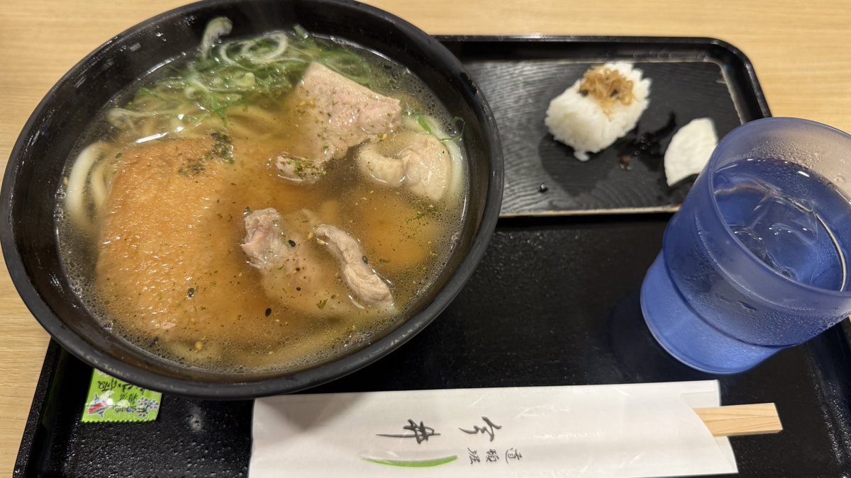 guminto_'s tweet photo. 大阪のうどん美味かった https://t.co/COBfszgGNh