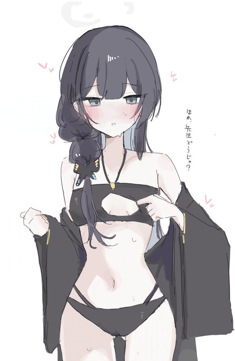 tymri0807's tweet photo. キサキの謎穴水着感謝🥲 https://t.co/ErQgR1z2FD