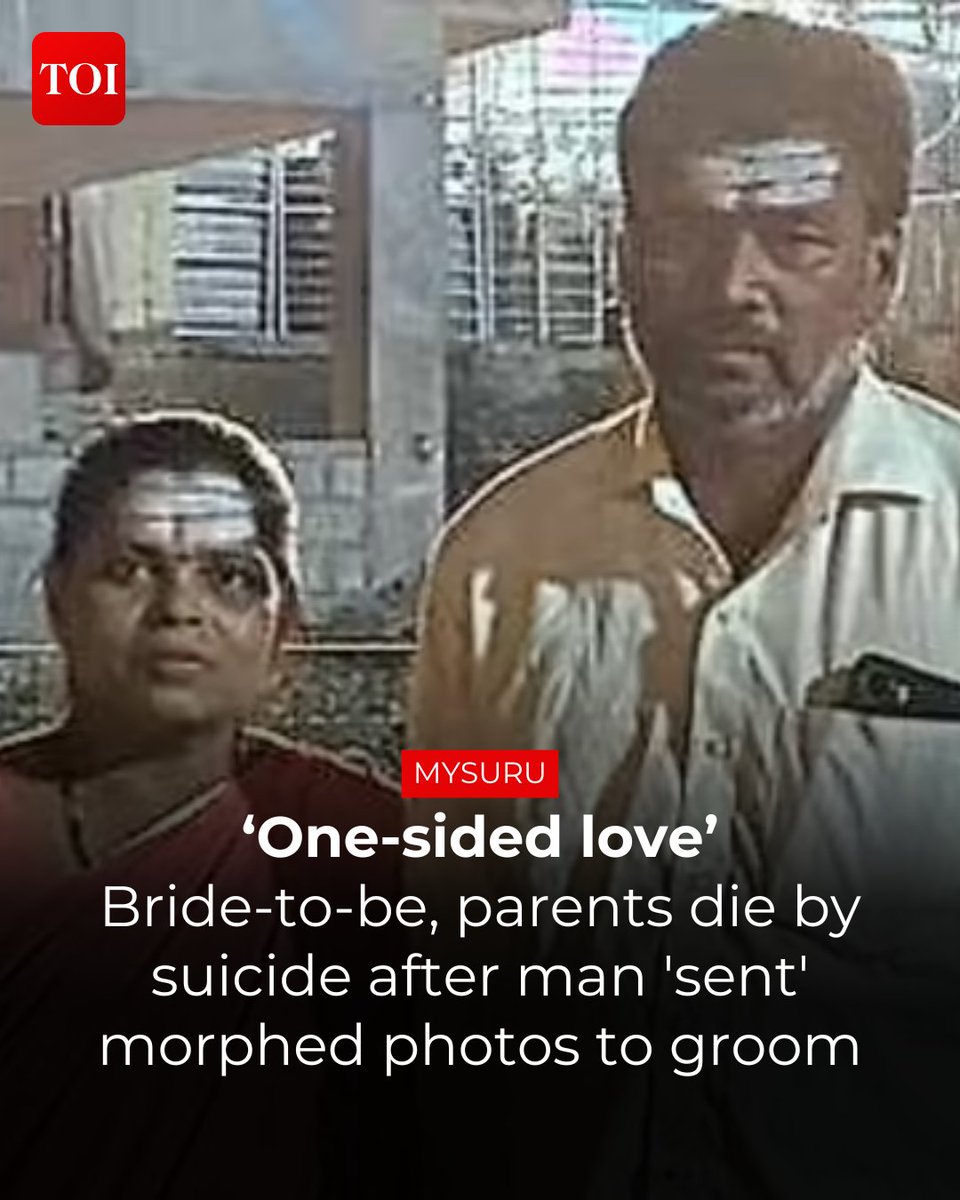 timesofindia's tweet photo. A couple and their daughter, whose wedding was scheduled for June 24, died by suicide in #Mysuru district, allegedly due to harassment by a youth

The couple's elder daughter is married and lives in the village. Sources said after Rakshita's marriage was fixed, a man allegedly began pressuring her to marry him.

Details here 🔗 https://t.co/Fe9Qam1ZNx

Don’t miss the complete coverage - get the TOI App 👉 https://t.co/ogFaRsUKyn