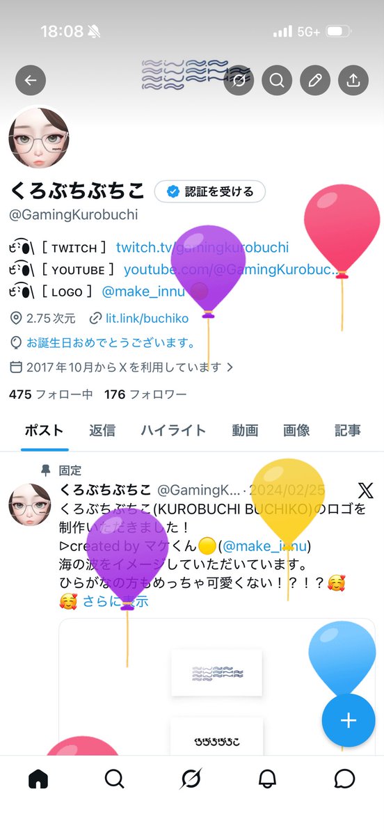 GamingKurobuchi's tweet photo. 人間Lv.が上がり、30万カロット💎の輝きになりました
Lv.30になったら写真を撮ってもらうという目標は叶いそうにはないが、30年の人生で今が一番幸せなのでゆるりと自信を取り戻していこうと思う https://t.co/3RbZbVabty