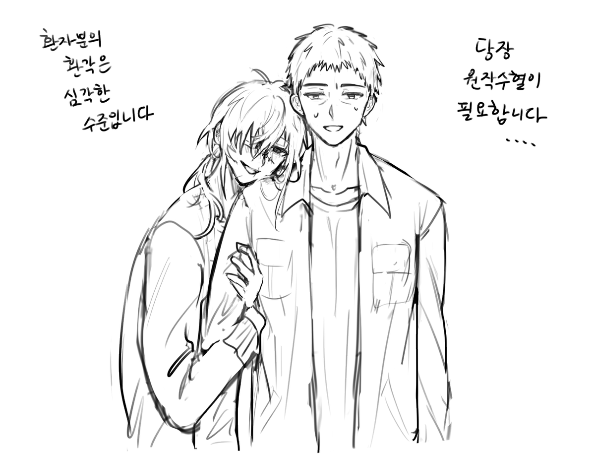 머류 tweet media