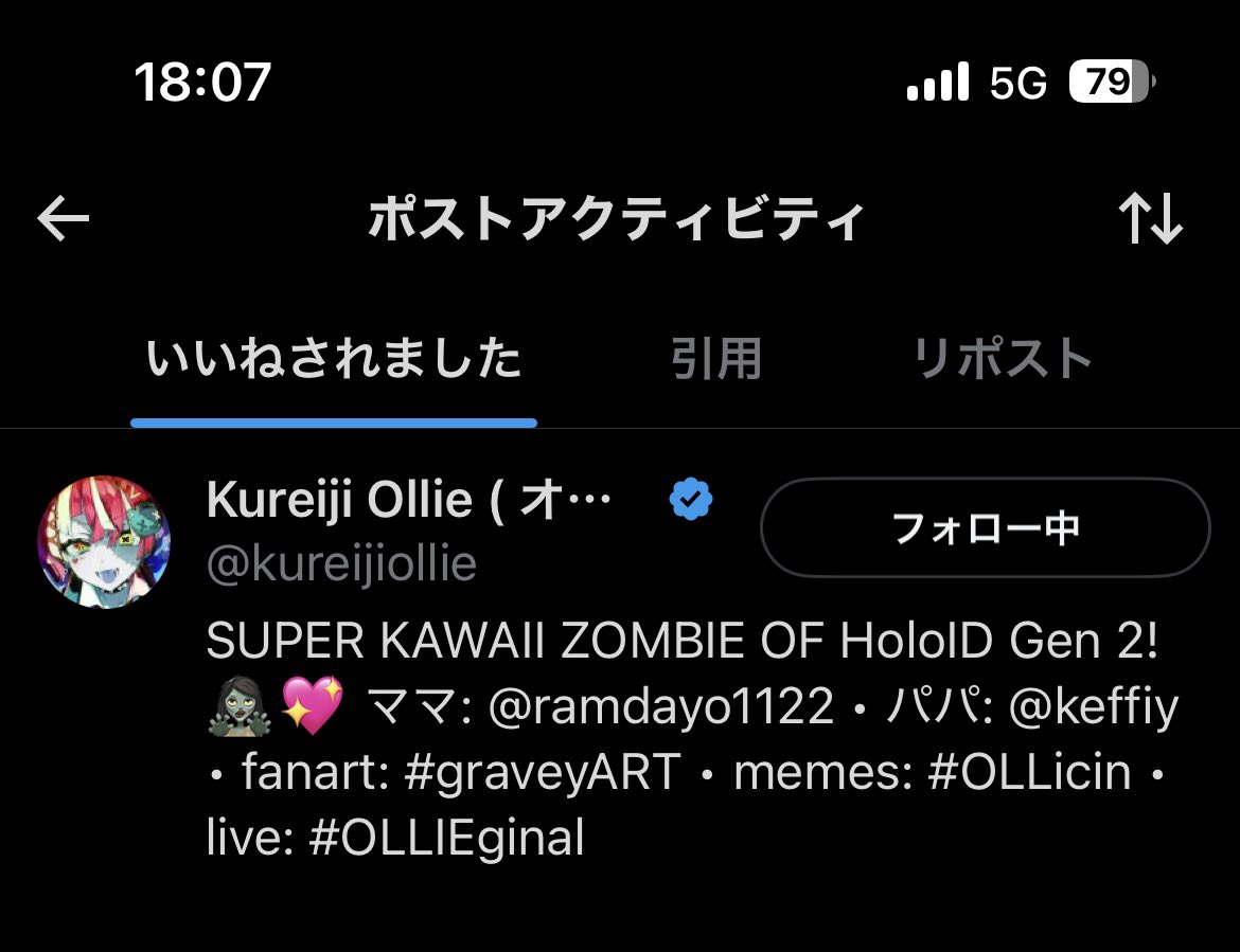chrome_ismKHM's tweet photo. オリー！？ https://t.co/ICYQIlqeb6