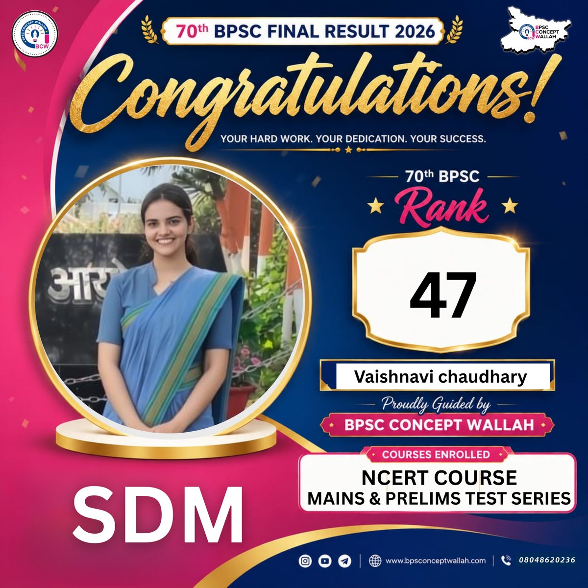 BCW1947's tweet photo. 🌟 70th BPSC Selections from BCW Family ✨ #BCW #BPSCConceptWallah #BPSC #BPSC70thResult #70thBPSC #BPSCSuccess #SDM https://t.co/B3IxesGiOa