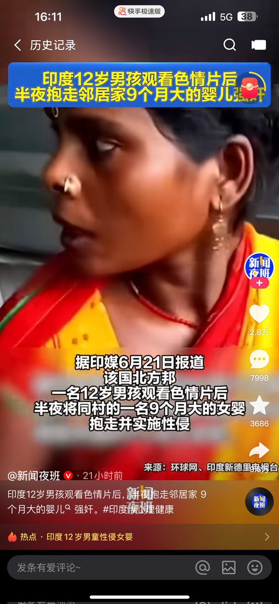 gujiyo3's tweet photo. 每日趣图 https://t.co/qrp3lT7Ppq