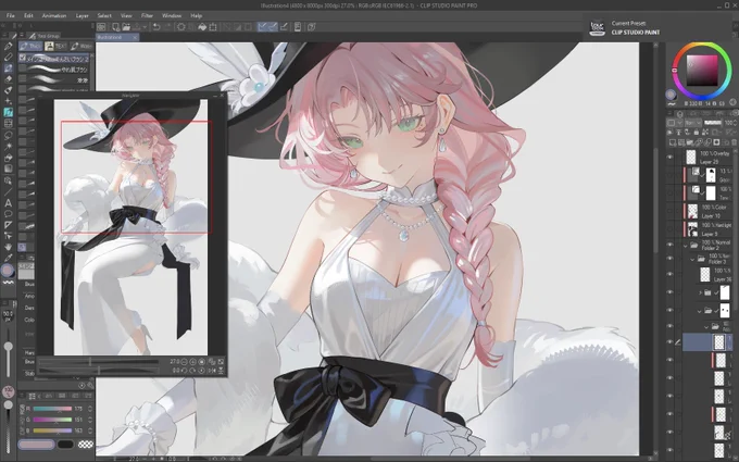wip