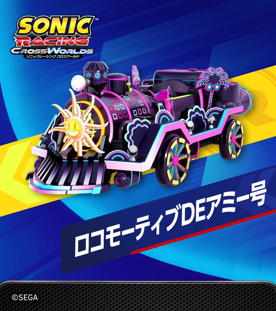 CrossWorldsJPN's tweet photo. 『ソニックレーシング クロスワールド』に、『サンバDEアミーゴ』から「アミーゴ」が参戦決定！9月の無料アップデートで配信予定✨
リズムに乗って、楽しくコースを突き進め🪇 https://t.co/rdcEU4SGrY