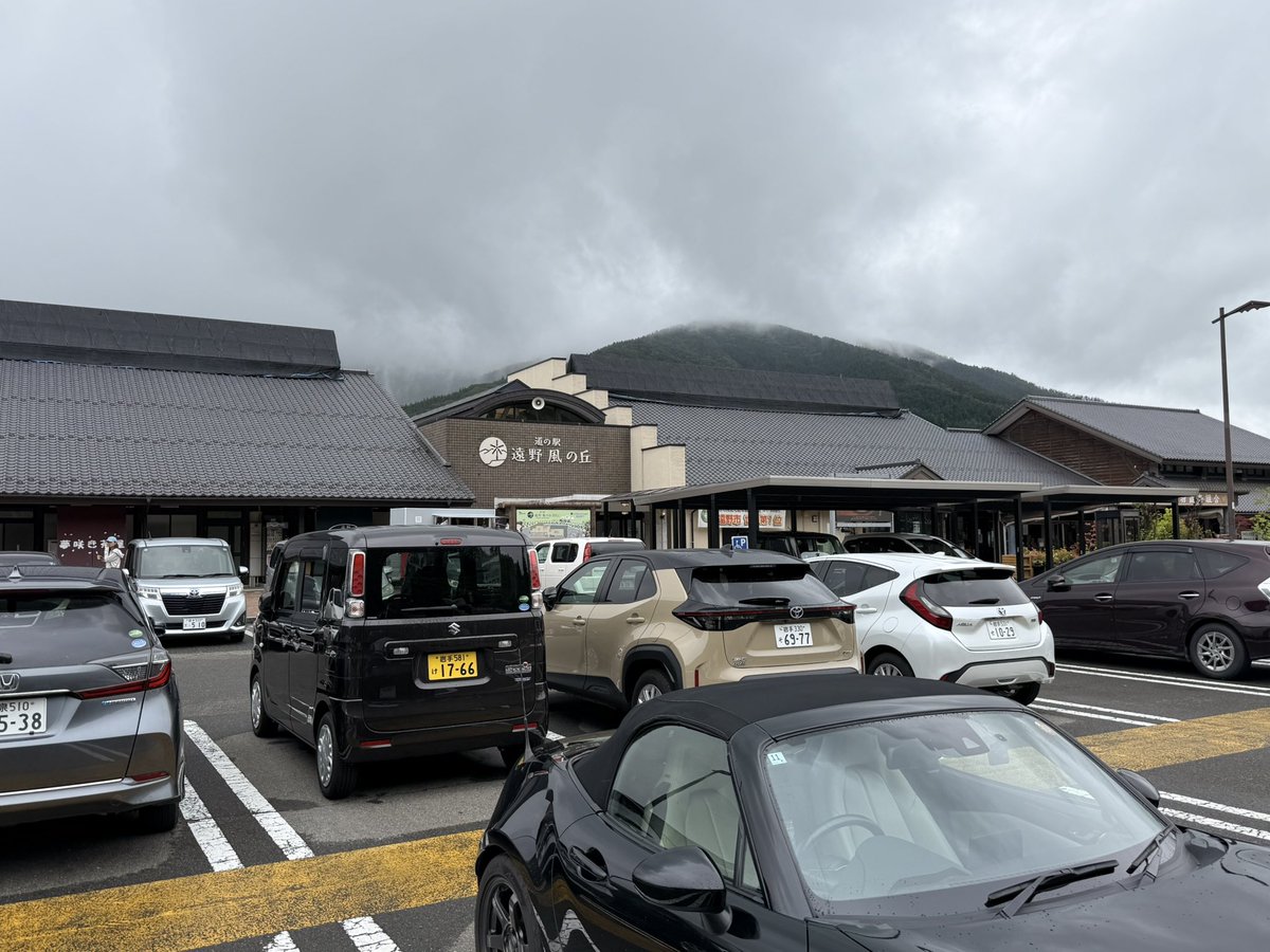 kumaster20011's tweet photo. 道の駅巡りin岩手
花巻〜盛岡あたりを回収した
ウォッシャー液切らしたんで盛岡のSABによったらナイトスポーツのデモカーを発見 https://t.co/lM2L1a5zsB