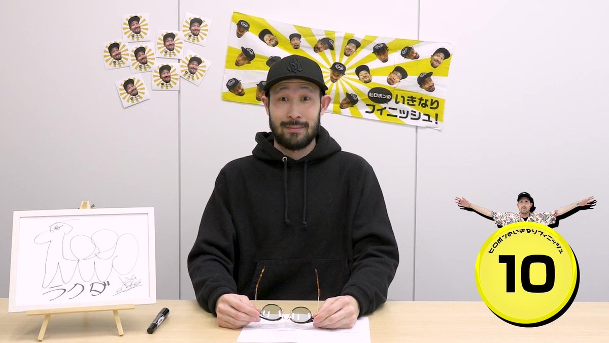 super_beaver's tweet photo. 【″友の会″情報！】

お待たせいたしました！

藤原″38才″広明の〈いきなりフィニッシュ！〉動画版、「36フィニッシュ-高速まばたきチャレンジ-」を更新！

ぜひチェックして下さいね◎

https://t.co/KsBTTco6Zi

#スーパービーバー友の会 https://t.co/xruGhVFNxc