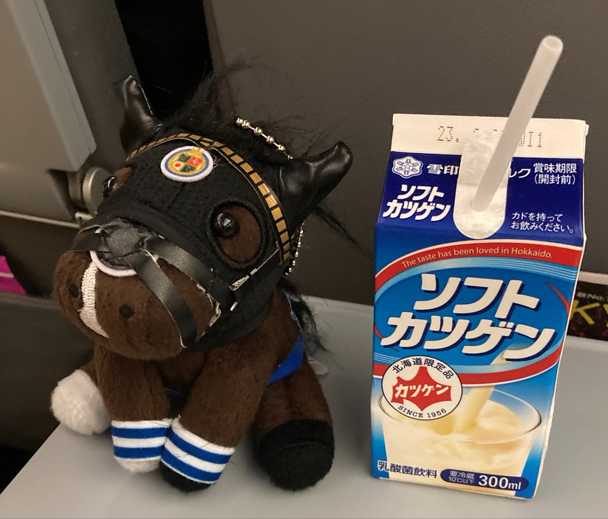 chasouko's tweet photo. ウウ https://t.co/mY64uNYaWJ