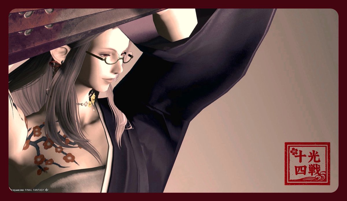 Teputepu_pascal's tweet photo. 厳選その3(,,•ω•,,)و🪄✨ｪｨ!

#FF14SS
#エレメス
#メンテだしとにかくあなたのssが好きって思ってくれるひとと出逢うために自分の推しssをそっと置いておく https://t.co/jWa3lApaiq